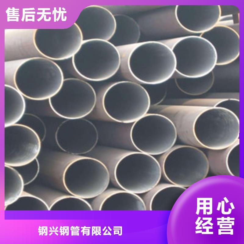【 大口径钢管-
合金管工厂认证】-市场覆盖|元谋|大姚|迪庆|大理|昆明|曲靖|红河-通金宝