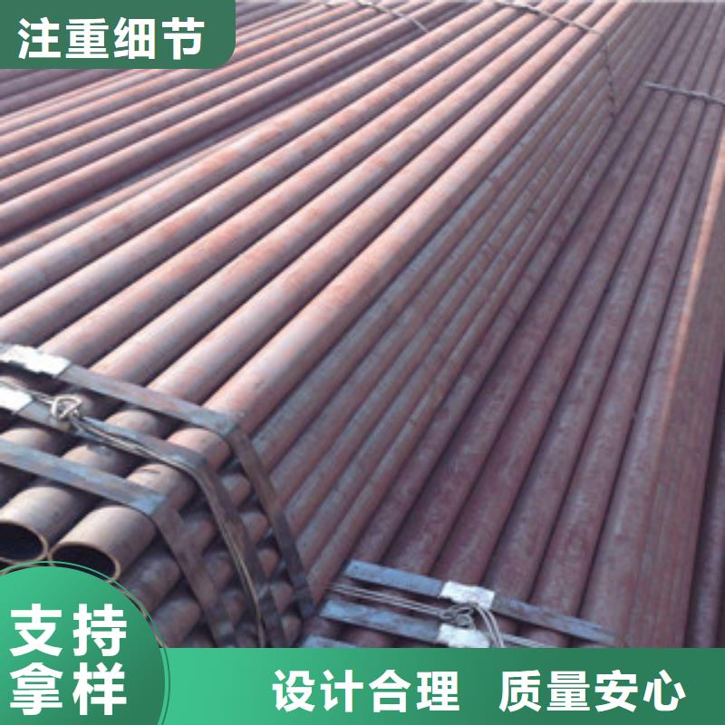 【 大口径钢管-
合金管工厂认证】-市场覆盖|元谋|大姚|迪庆|大理|昆明|曲靖|红河-通金宝