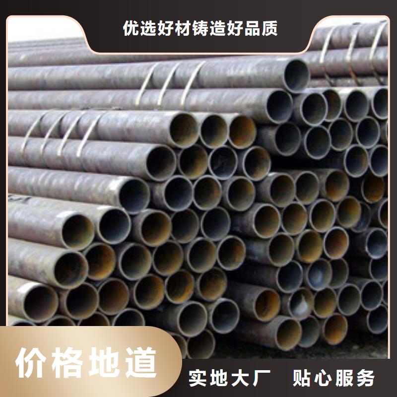 大口径钢管有缝流体管高性价比