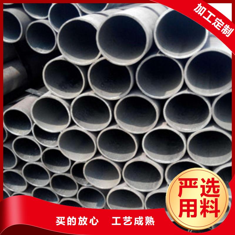 大口径钢管品质保障售后无忧