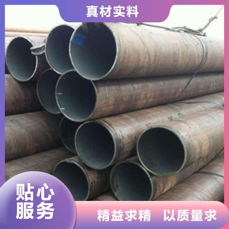 【大口径钢管】厚壁钢管实力商家供货稳定