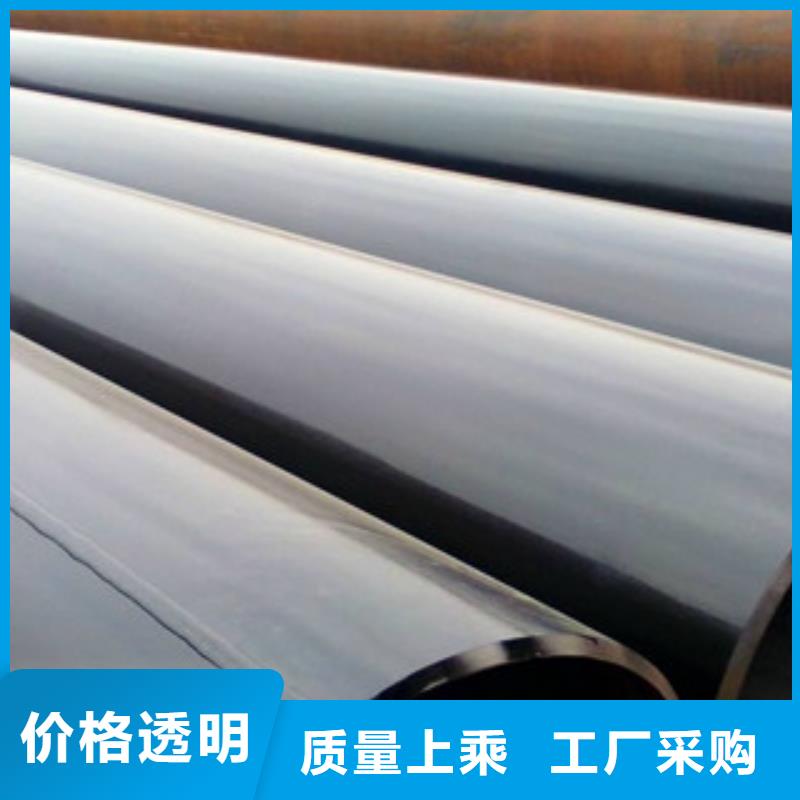 大口径钢管_3pe防腐钢管信誉有保证