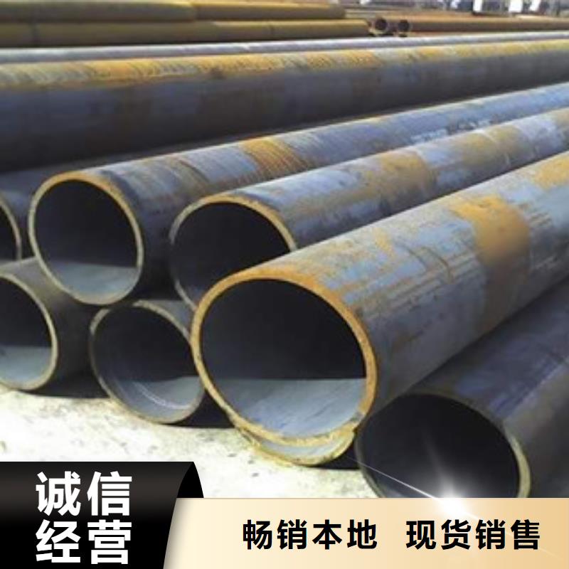 大口径钢管L254N无缝钢管现货实拍