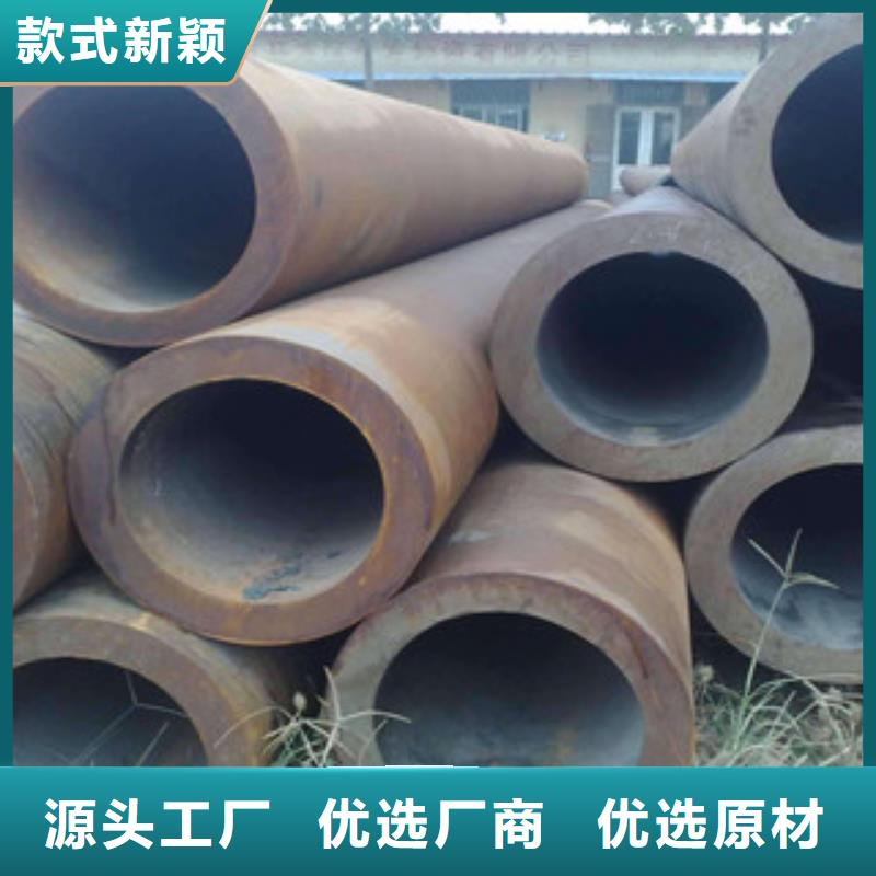 【大口径钢管】厚壁钢管实力商家供货稳定
