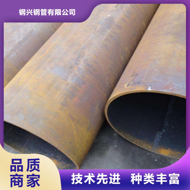 大口径钢管L254N无缝钢管现货实拍