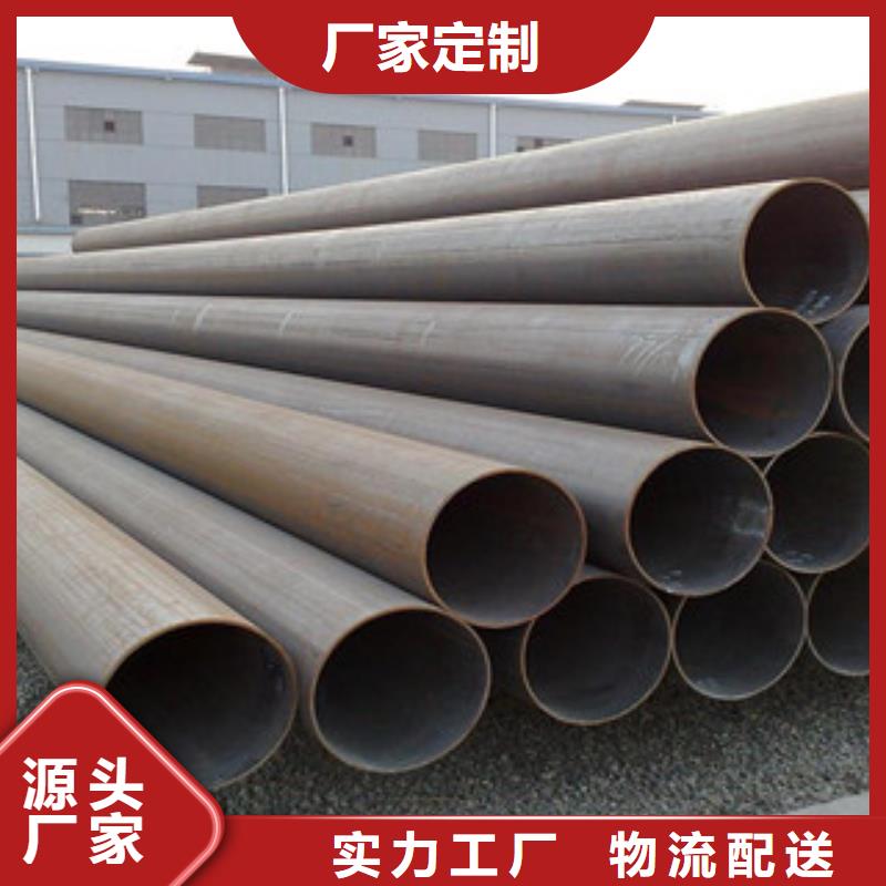 【大口径钢管】大口径3PE防腐钢管优良工艺