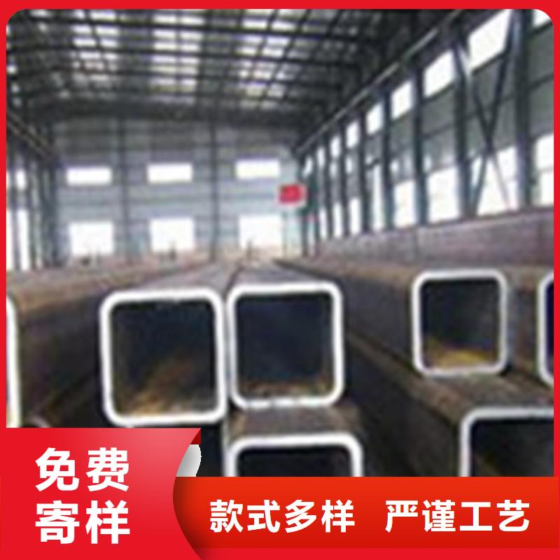 方矩管无缝钢管随到随提