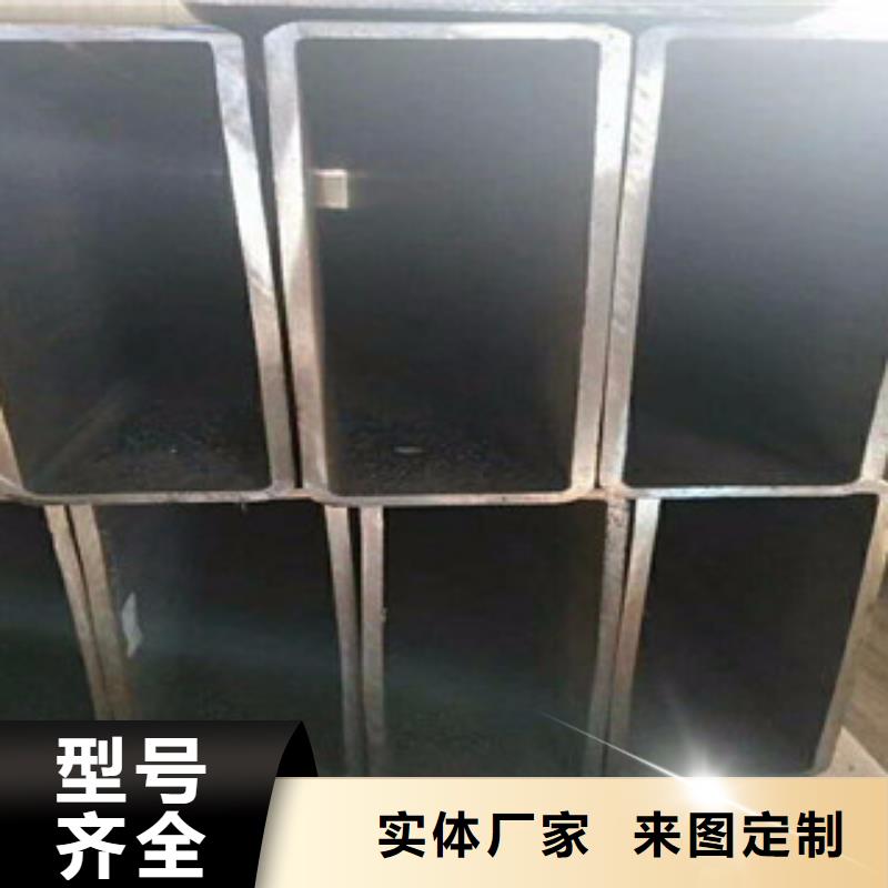 方矩管20G无缝钢管规格齐全