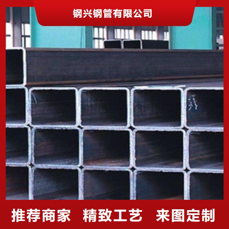 方矩管20G无缝钢管规格齐全