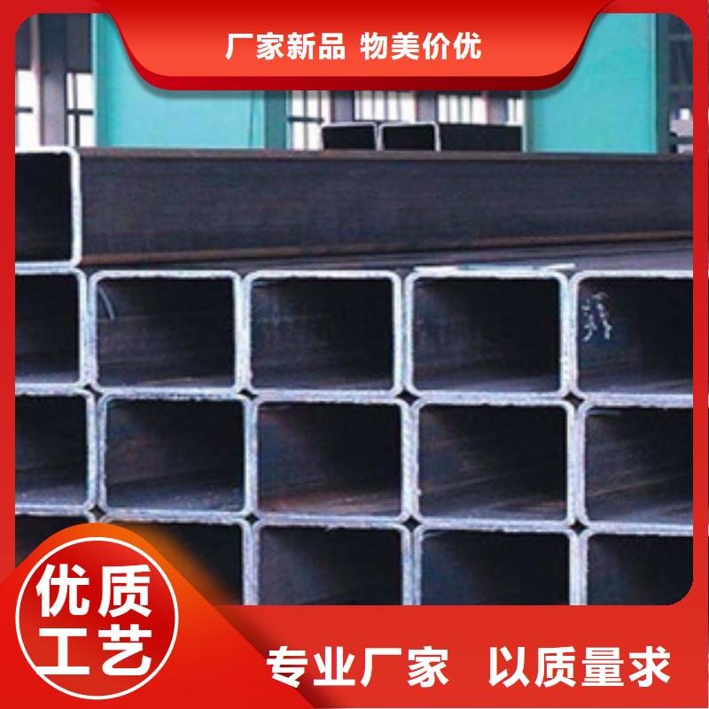 方矩管直缝钢管产地工厂
