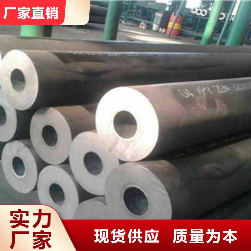 流体管,L254N管线管优质材料厂家直销
