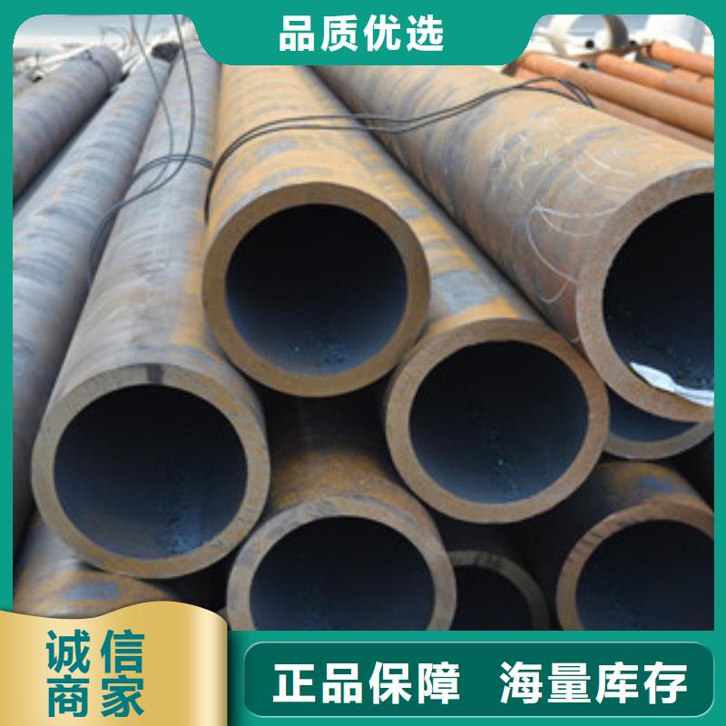 流体管,L254N管线管优质材料厂家直销
