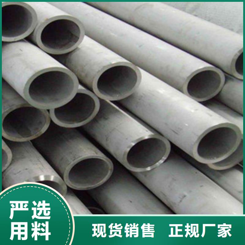 流体管精密钢管产地厂家直销