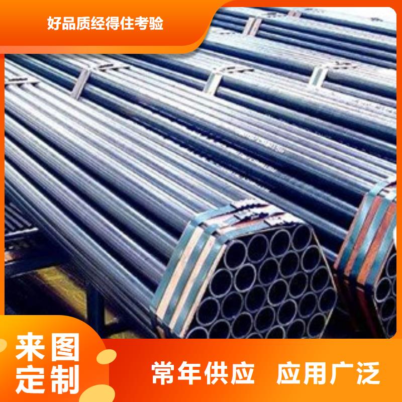 流体管防腐钢管一站式采购