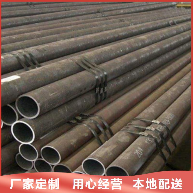 流体管,L254N管线管优质材料厂家直销