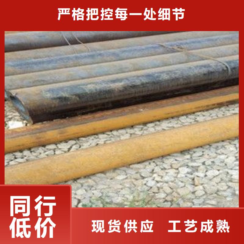 无缝钢管_防腐管把实惠留给您