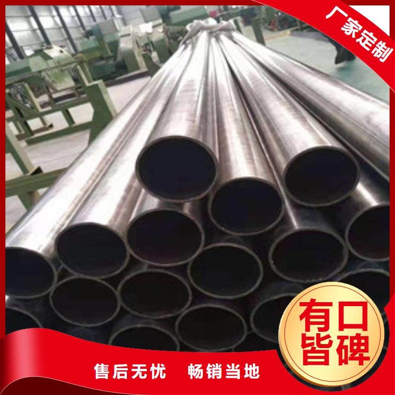 无缝钢管无缝钢管严格把控质量
