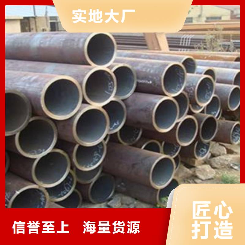 无缝钢管流体管供货及时
