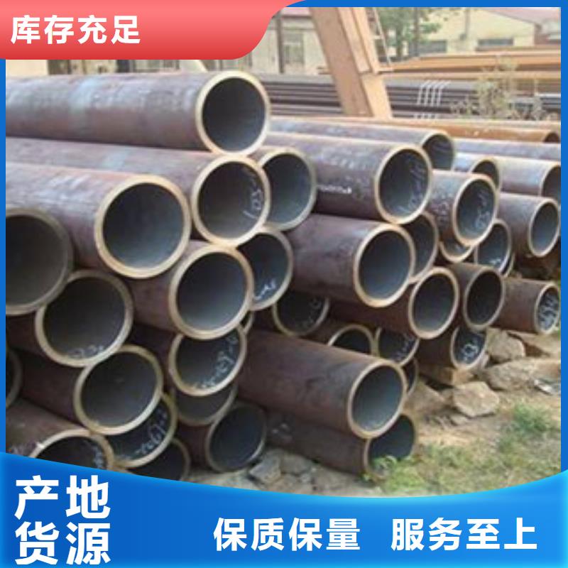 无缝钢管A333Gr.6无缝钢管严选好货