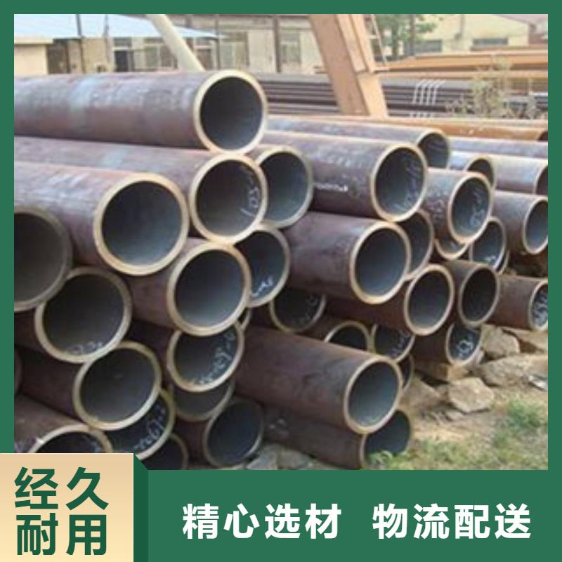 无缝钢管_防腐管把实惠留给您