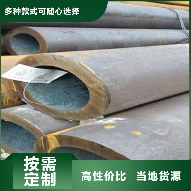 42crmo大口径无缝钢管304不锈钢管厂设计合理
