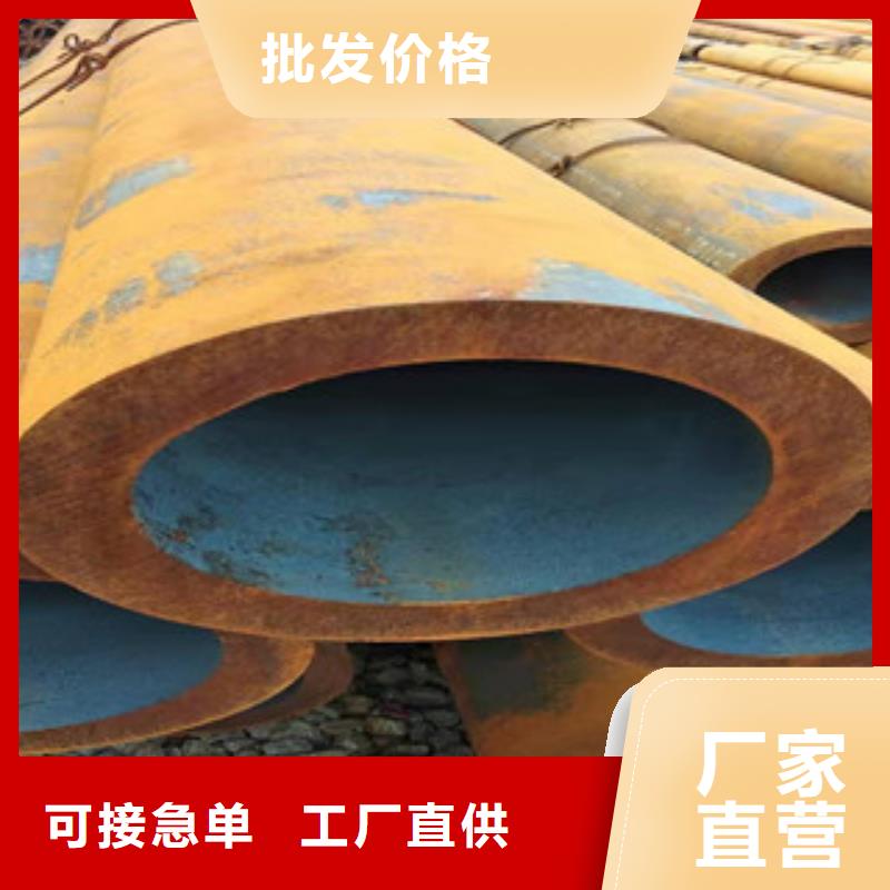 42crmo大口径无缝钢管_缸筒厂信誉有保证