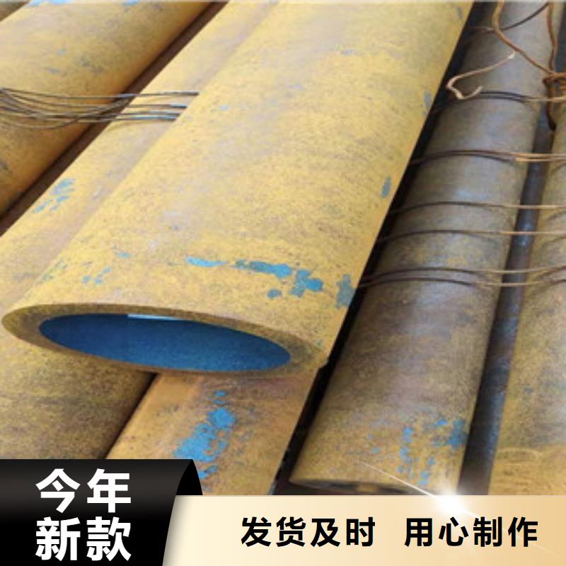 无缝钢管质量优做工精细