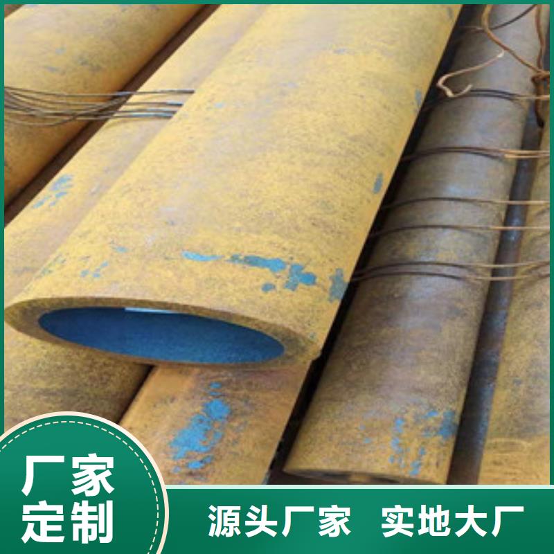 45#绗磨管视频-辽阳市45#绗磨管-同城可服务区域白塔|文圣|营口|本溪|抚顺|大连