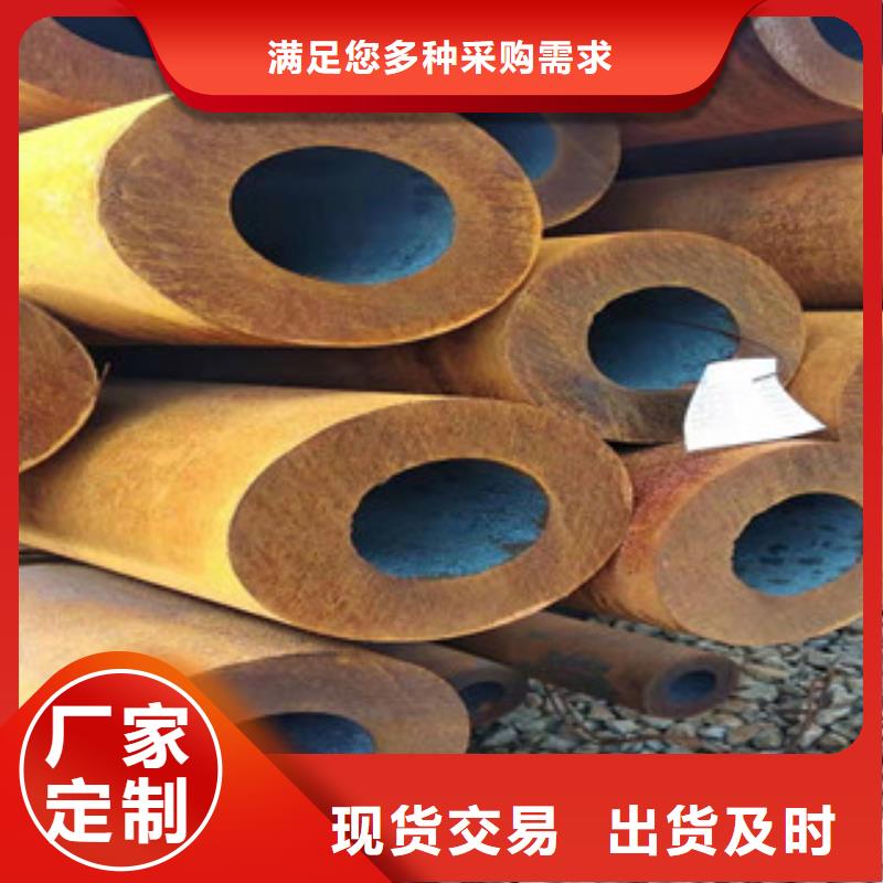 42crmo大口径无缝钢管,调质活塞杆生产厂家就近发货