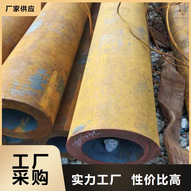 42crmo大口径无缝钢管绗磨管款式多样