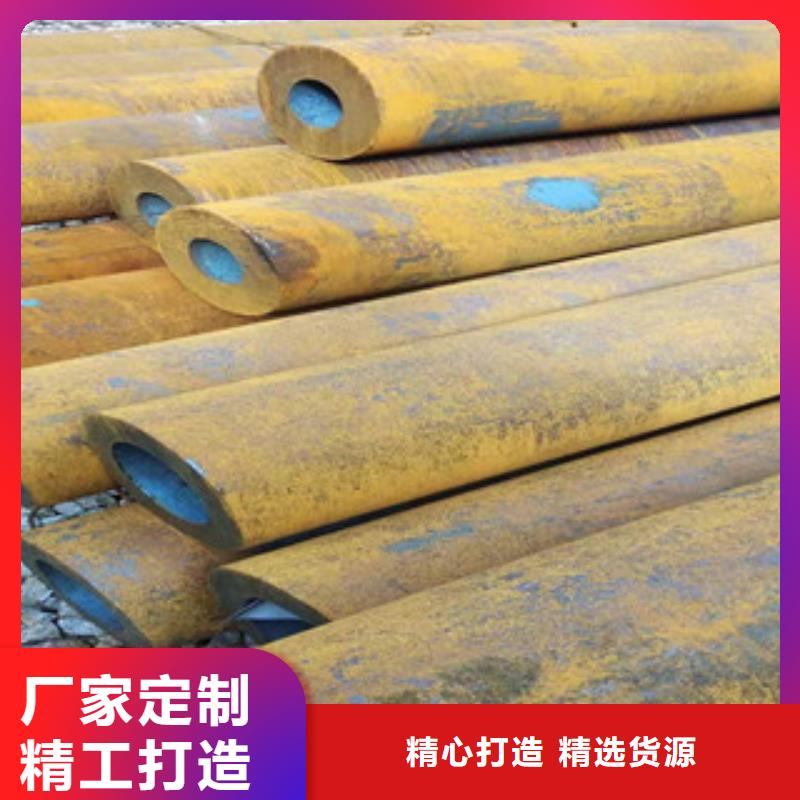 42crmo大口径无缝钢管服务为先品质保证实力见证