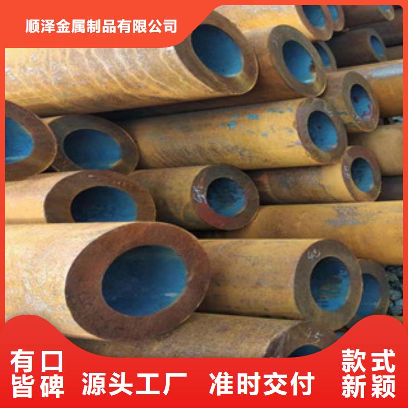 42crmo大口径无缝钢管,调质活塞杆生产厂家就近发货