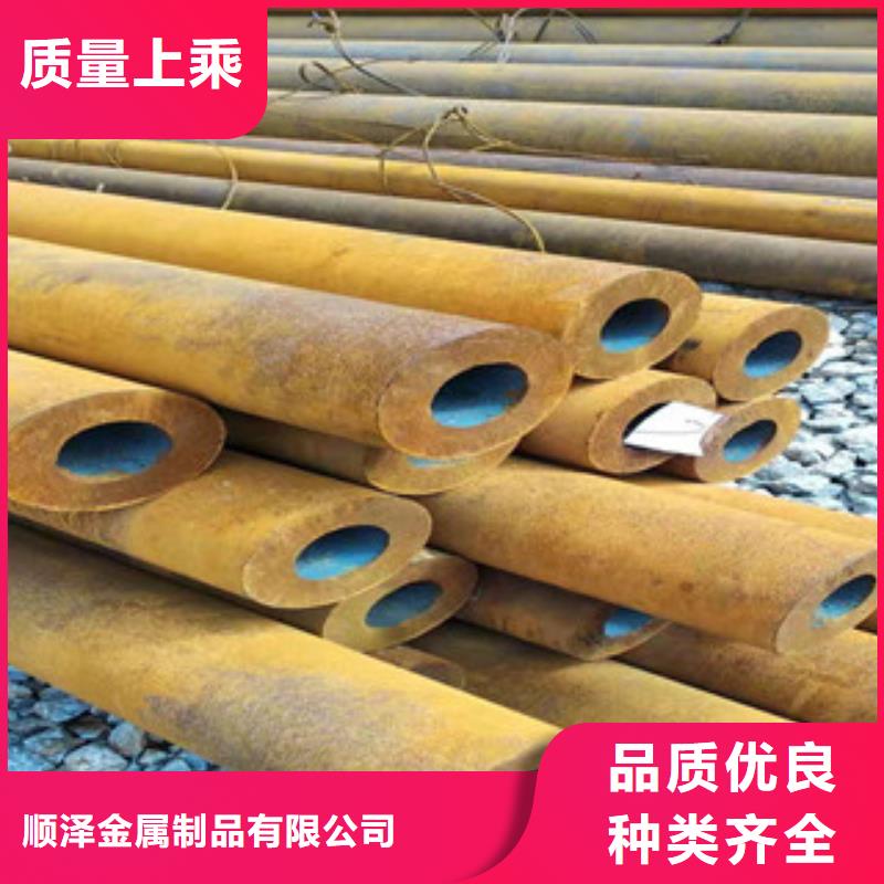 42crmo大口径无缝钢管服务为先品质保证实力见证