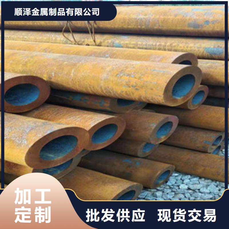 45#绗磨管视频-辽阳市45#绗磨管-同城可服务区域白塔|文圣|营口|本溪|抚顺|大连