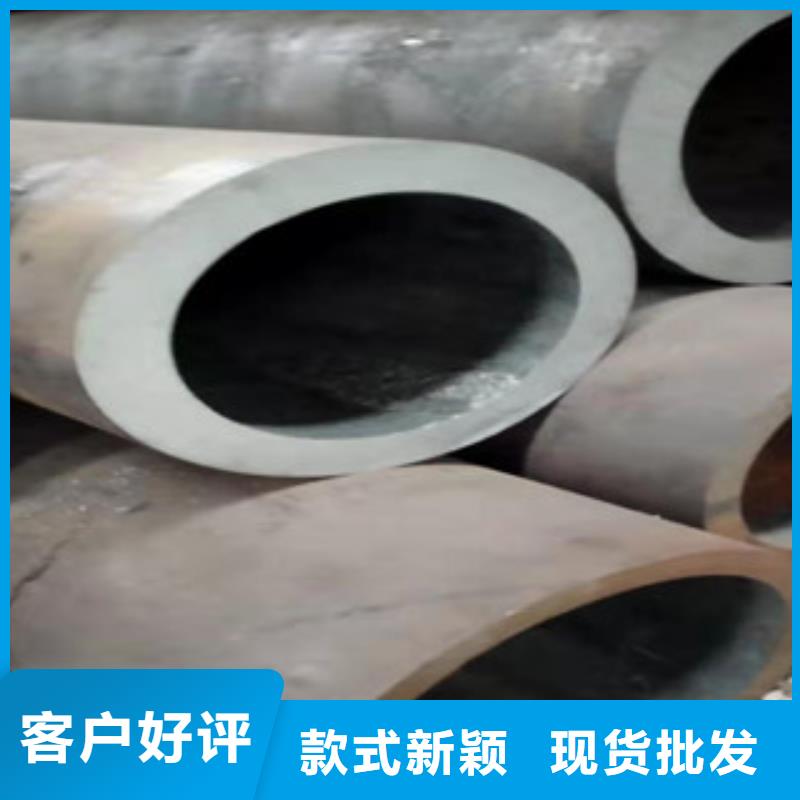 42crmo大口径无缝钢管活塞杆生产安装
