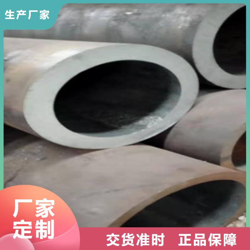 【 42crmo大口径无缝钢管 42Crm0大口径厚壁无缝钢管细节展示】-新策钢管(晋中市分公司)