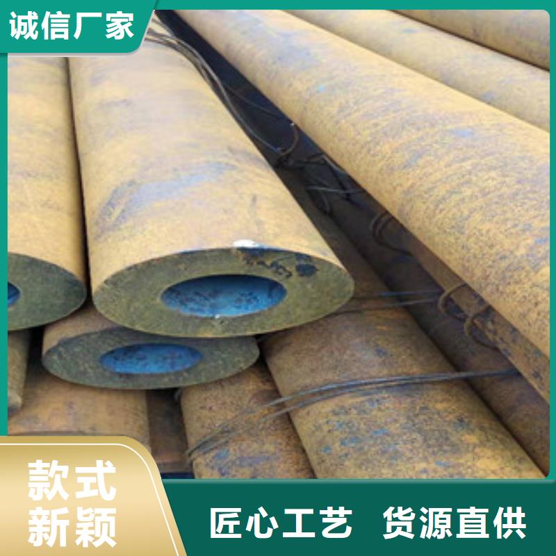 40cr厚壁无缝管45#绗磨管库存充足