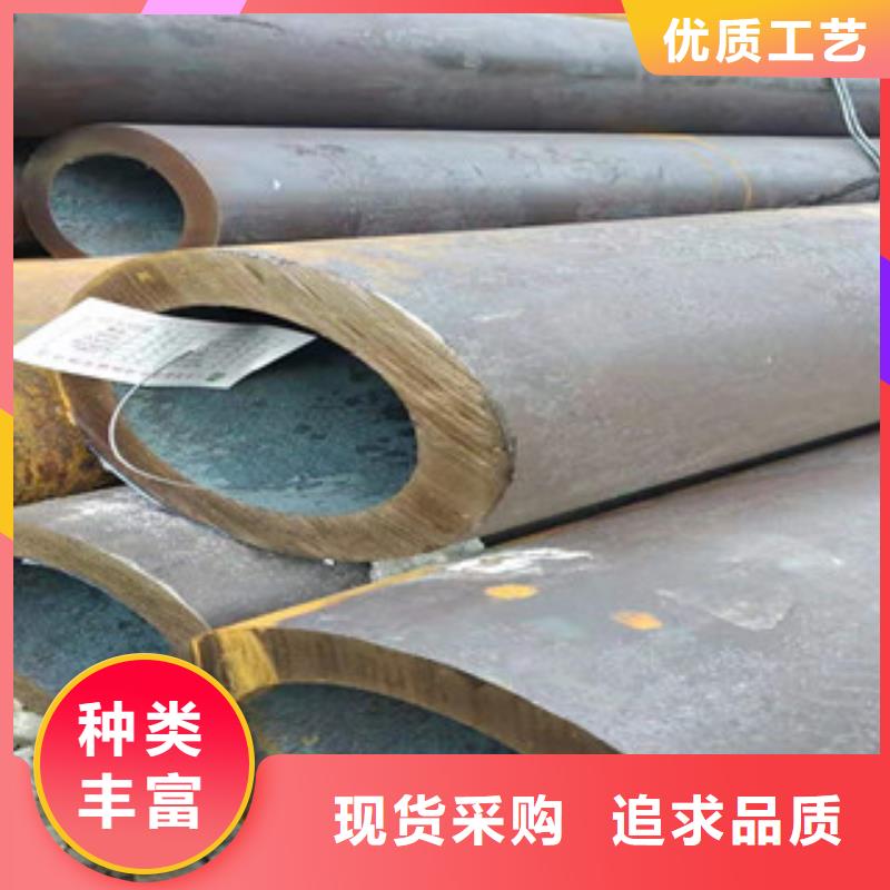 45#绗磨管视频-45#绗磨管-新策钢管(郴州市分公司)服务区域桂阳|汝城|永州|怀化|邵阳|长沙|湘西