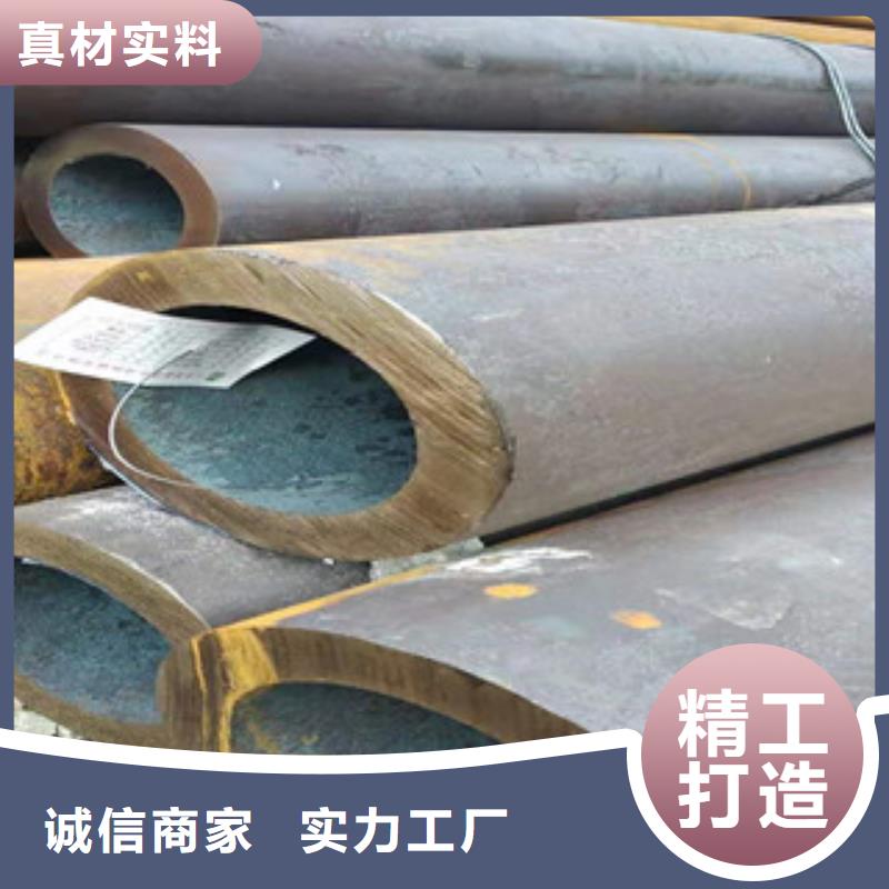 40cr后壁无缝钢管性价比高厂家直发
