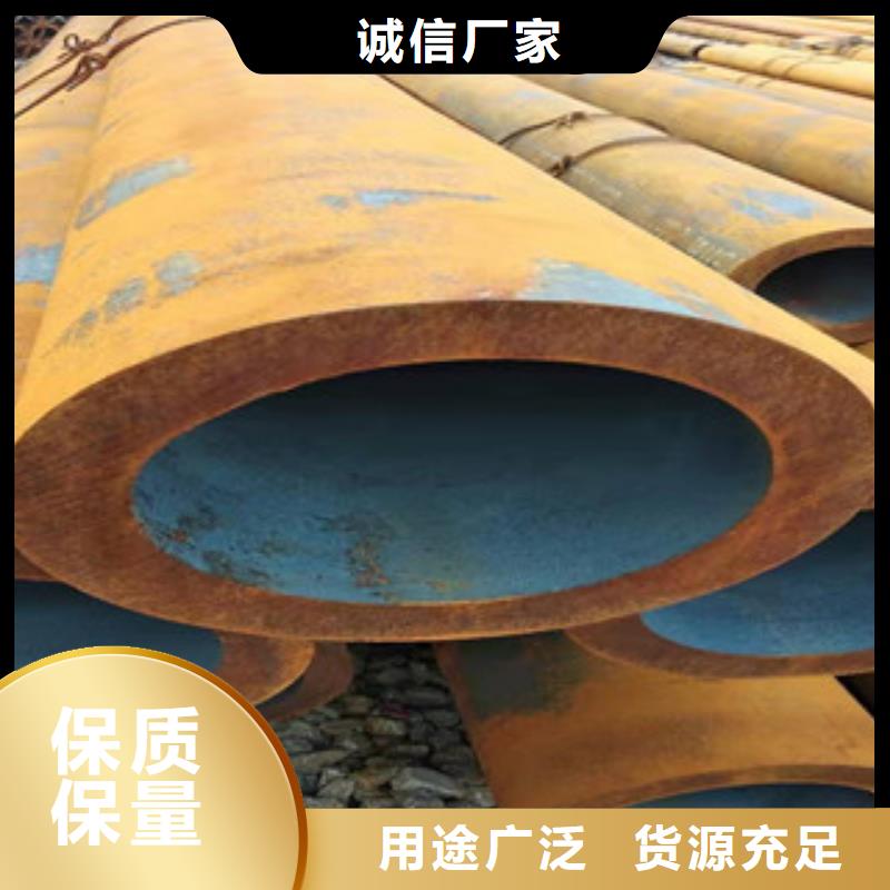 40cr后壁无缝钢管批发零售多年行业经验