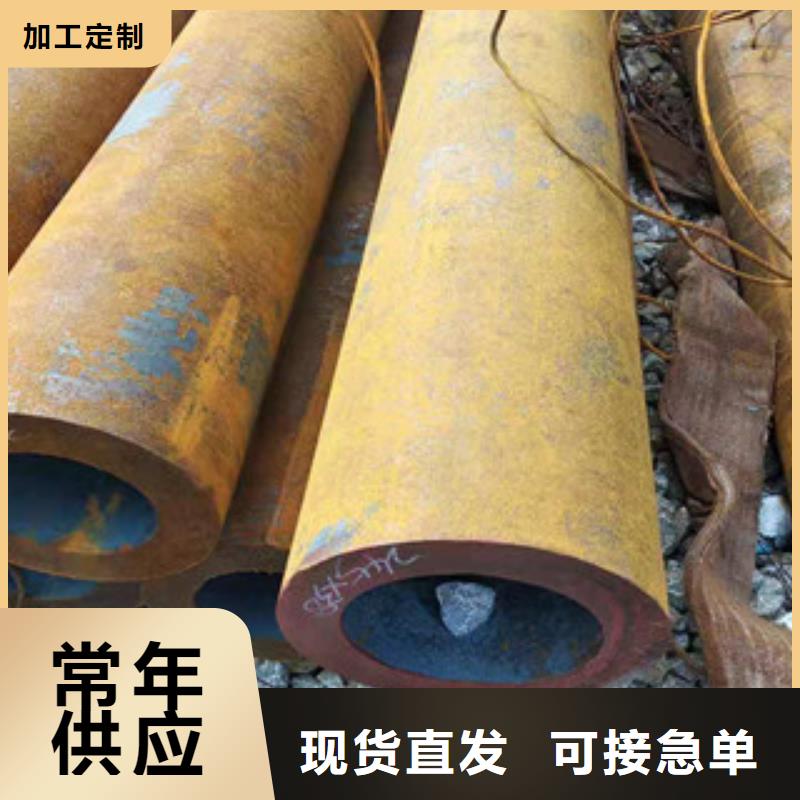 40cr厚壁无缝管活塞杆保障产品质量