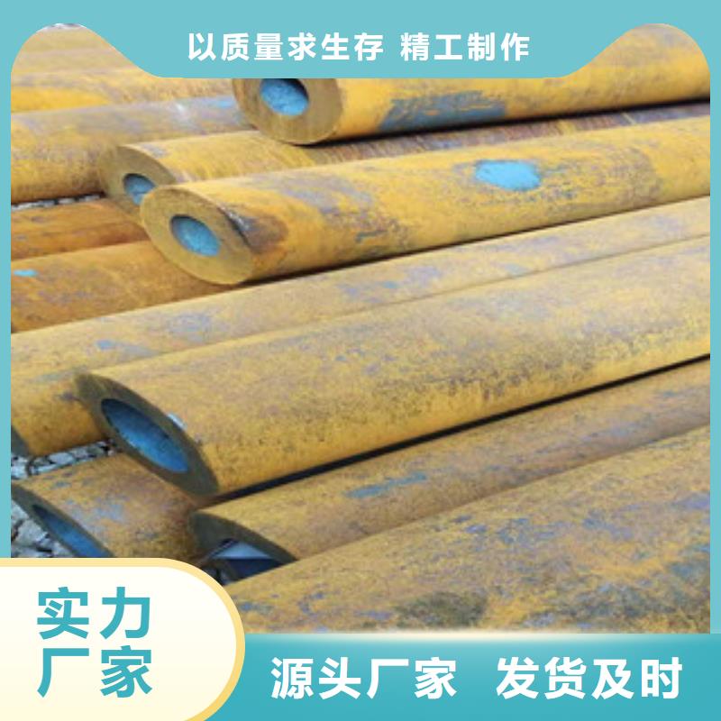 40cr厚壁无缝管缸筒厂家实体诚信经营