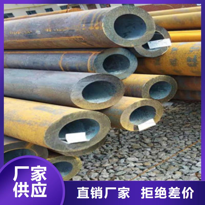 40cr后壁无缝钢管施工N年生产经验