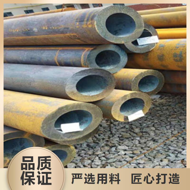 40cr厚壁无缝管活塞杆保障产品质量