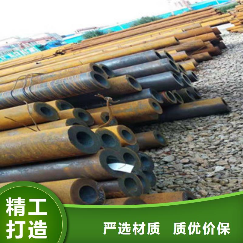 40cr厚壁无缝管45#绗磨管库存充足