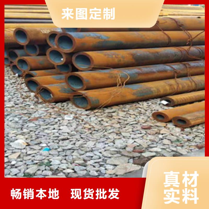 40cr后壁无缝钢管批发零售多年行业经验