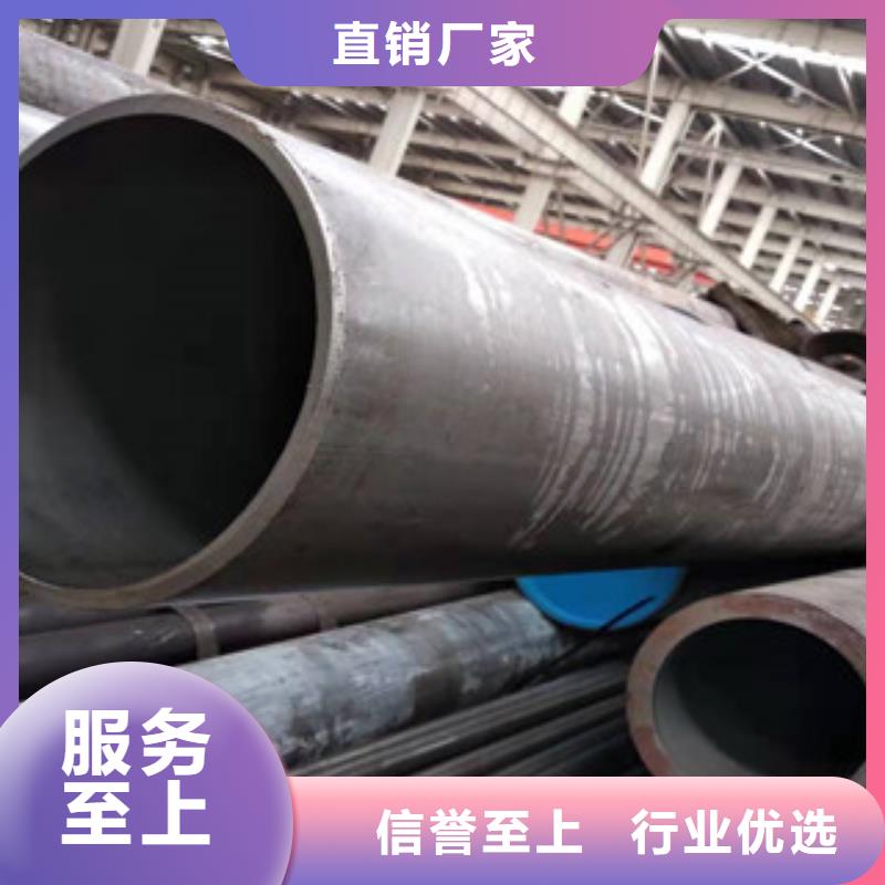 20号绗磨管液压油缸管厂家严格把控质量