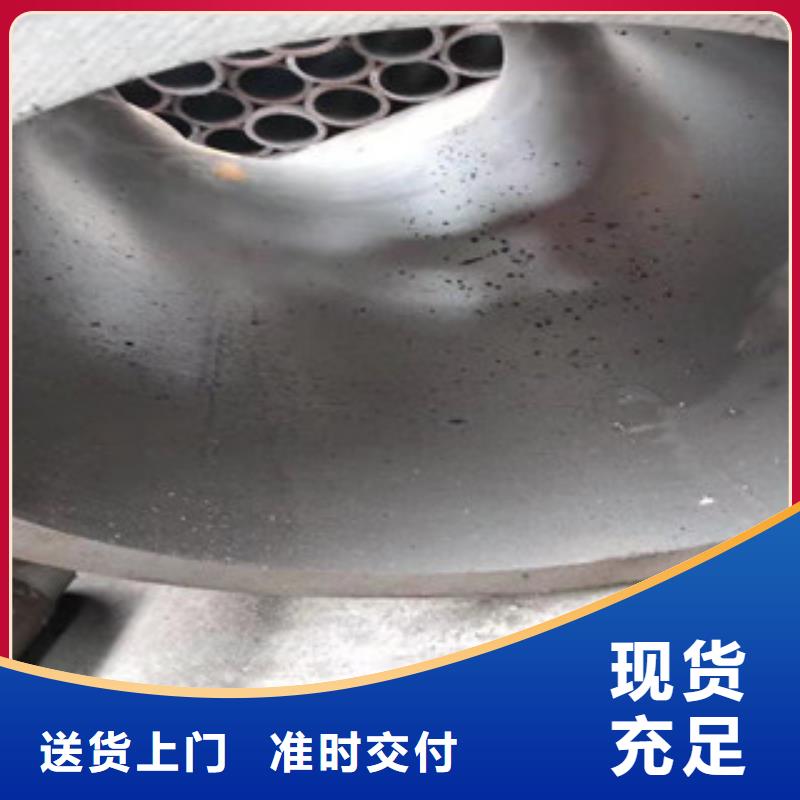 20号绗磨管活塞杆源头工厂量大优惠