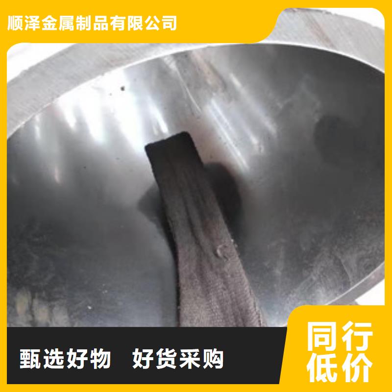 20号绗磨管-油缸管闪电发货