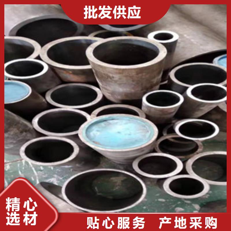 20号绗磨管,16mn无缝钢管值得信赖